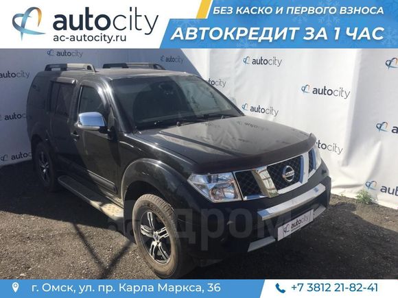 SUV   Nissan Pathfinder 2008 , 799000 , 