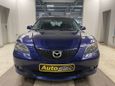  Mazda Mazda3 2005 , 497000 , 