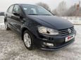  Volkswagen Polo 2020 , 1100000 , 