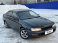  Toyota Corona 1994 , 239000 , 