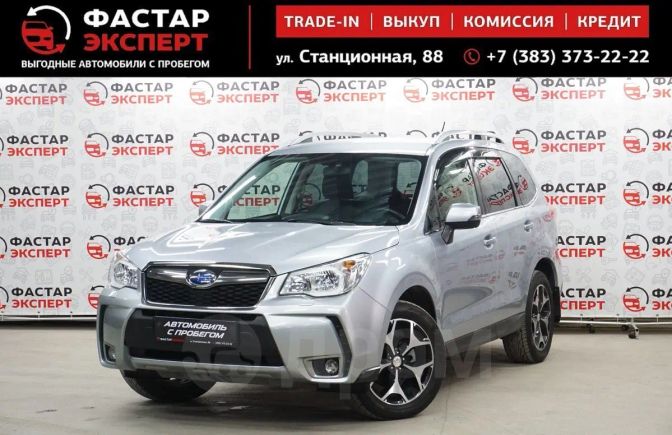 SUV   Subaru Forester 2013 , 1309000 , 