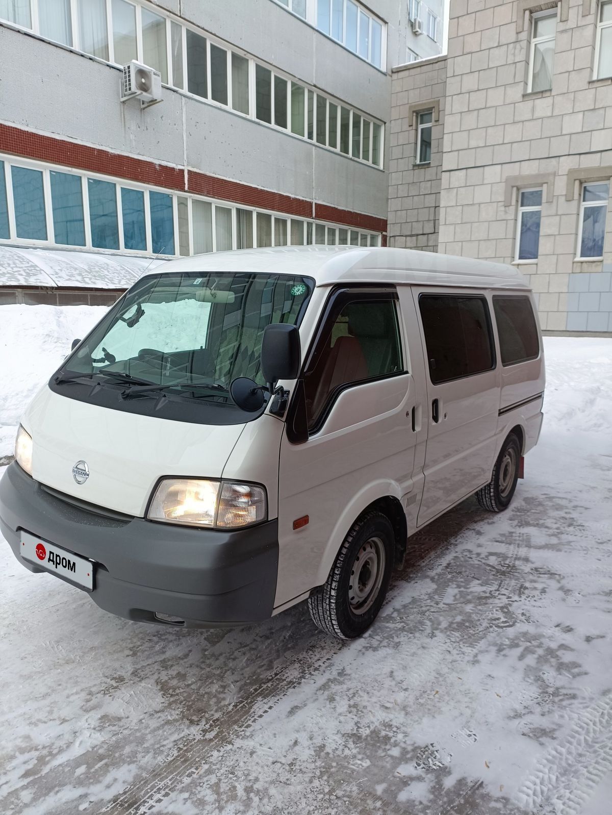 Купить Минивэны Бу В Новосибирске