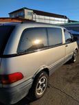    Toyota Estima Lucida 1995 , 240000 , 