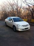  Toyota Allion 2003 , 385000 , 