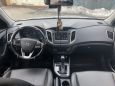 SUV   Hyundai Creta 2017 , 1300000 , 