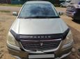  Toyota Premio 2003 , 420000 , 