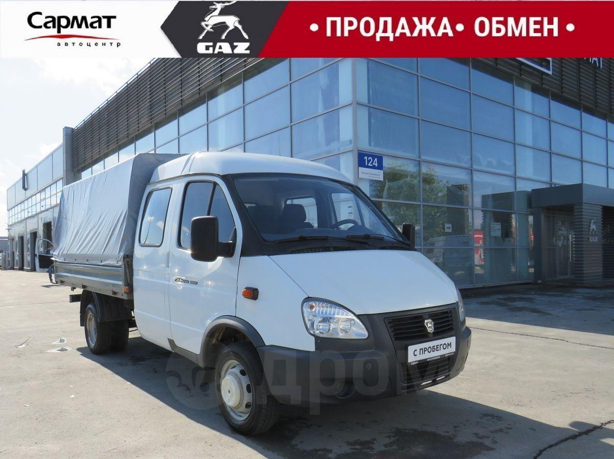 Купить Авто Газель С Пробегом Грузовые