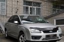  Ford Focus 2005 , 289000 , 