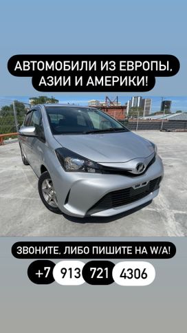  Toyota Vitz 2016 , 720000 , 