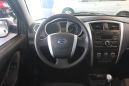  Datsun on-DO 2016 , 446000 , 