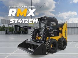 - RMX ST412EH 2023 , 3499000 , 