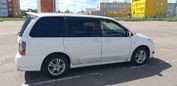    Mazda MPV 2003 , 250000 , 