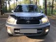 SUV   Toyota RAV4 2001 , 440000 , 