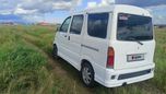    Daihatsu Atrai7 2001 , 170000 , 