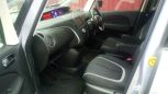    Mazda Biante 2008 , 650000 , 