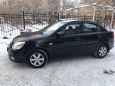  Kia Rio 2010 , 310000 , 