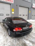  Honda Civic 2008 , 410000 , 