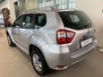 SUV   Nissan Terrano 2020 , 1210000 , 