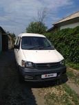    Toyota Town Ace 2002 , 265000 , 