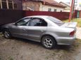  Mitsubishi Galant 1997 , 120000 , 