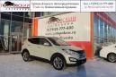 SUV   Hyundai Santa Fe 2013 , 1250000 , 