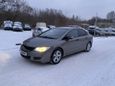  Honda Civic 2008 , 557000 , 