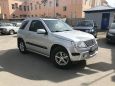 SUV   Suzuki Grand Vitara 2008 , 570000 ,  