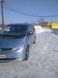    Toyota Estima 2001 , 580000 , 