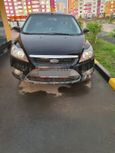  3  Ford Focus 2010 , 240000 , 