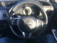  Toyota Vitz 2014 , 565000 , 