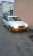  Toyota Caldina 2000 , 190000 , 