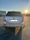 SUV   Lifan X60 2014 , 395000 , 