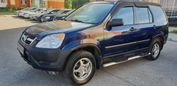 SUV   Honda CR-V 2002 , 406996 , 