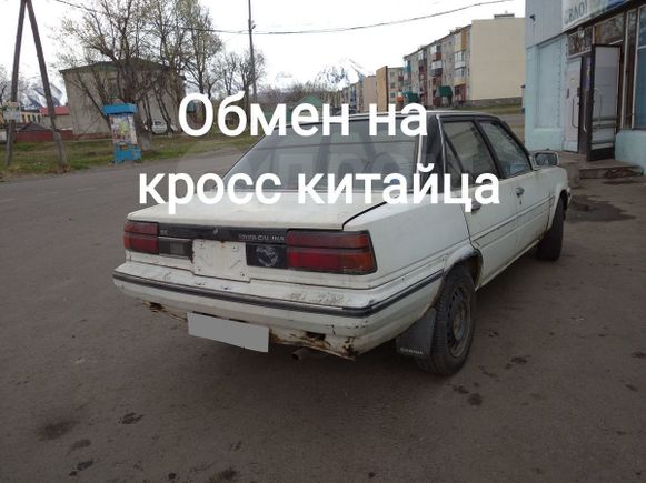  Toyota Carina 1985 , 35000 , 