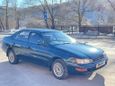  Toyota Corona 1993 , 155000 , -