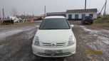  Honda Stream 2002 , 295000 , 