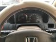    Honda Odyssey 2001 , 320000 , 