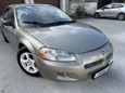  Dodge Stratus 2002 , 197000 , 