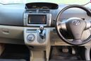    Toyota Passo Sette 2009 , 520000 , 