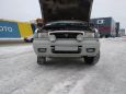    Mazda MPV 1997 , 175000 , 