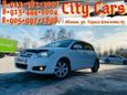  Toyota Corolla Runx 2005 , 449000 , 