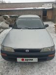  Toyota Corolla 1993 , 160000 , -