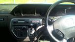  Honda Avancier 2001 , 275000 , 