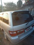    Nissan Presage 1999 , 210000 , 