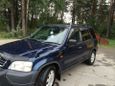 SUV   Honda CR-V 1995 , 250000 , 