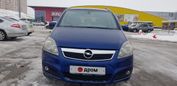    Opel Zafira 2006 , 350000 , 