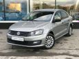  Volkswagen Polo 2018 , 715000 , 