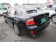  Subaru Legacy B4 2007 , 219000 , 