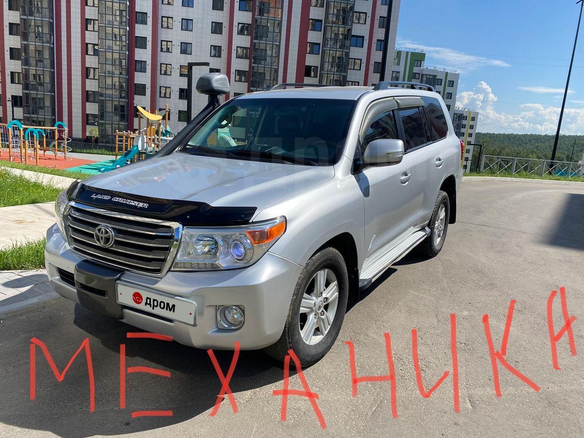 Тлк 200 Дизель Купить Бу