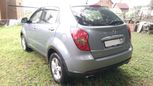 SUV   SsangYong Actyon 2011 , 500000 , 